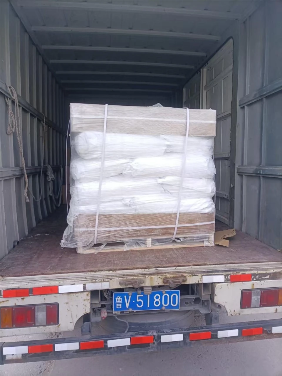 Melamine Polyphosphate loading picture